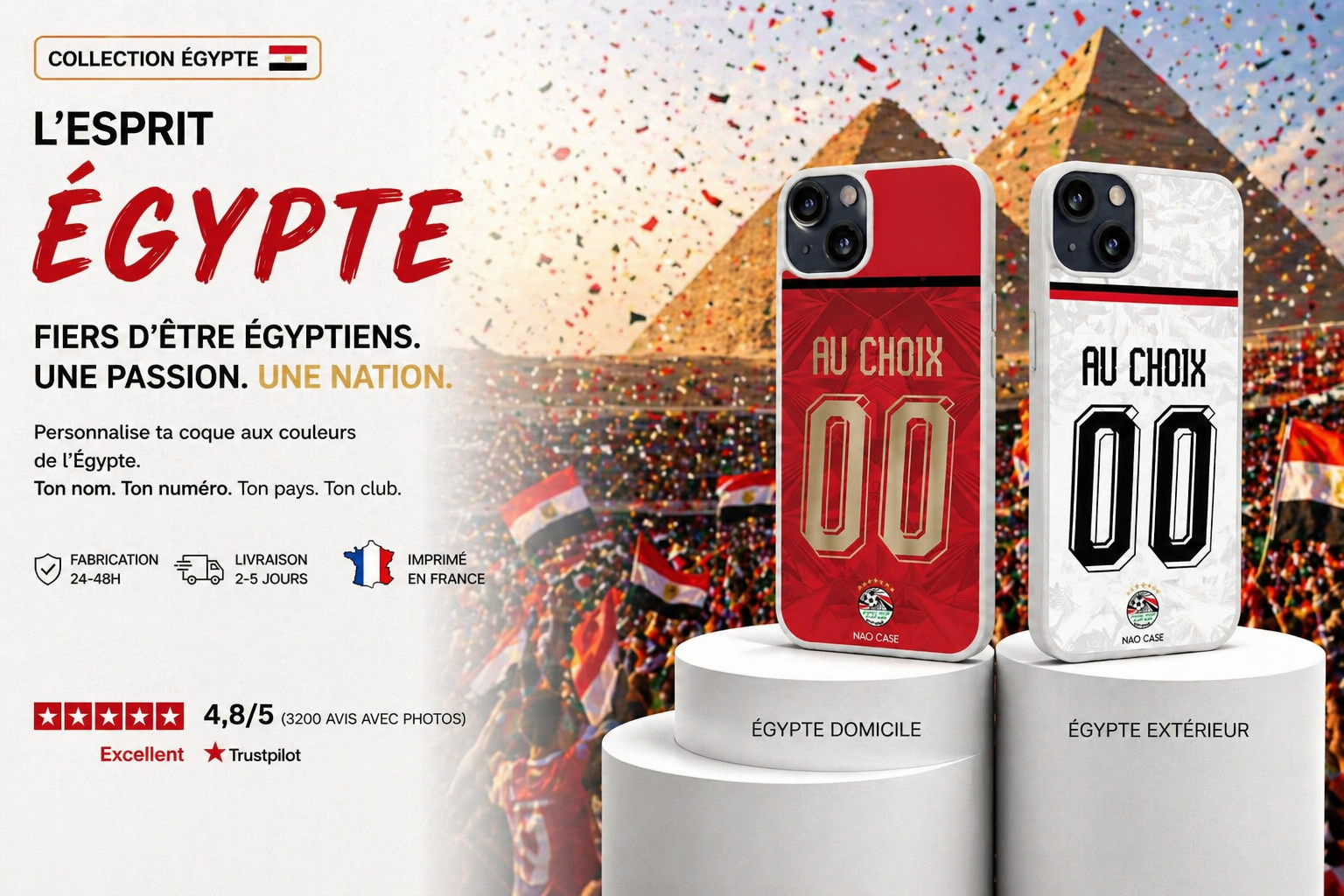 Coque Égypte personnalisée – prénom & numéro 🇪🇬