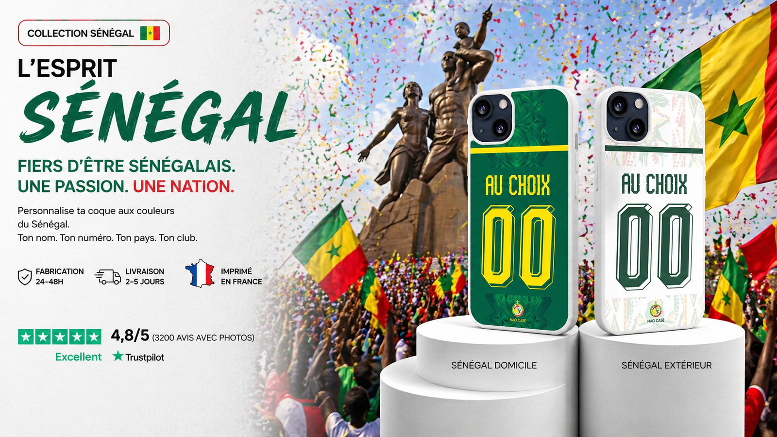 Coque Sénégal personnalisée – prénom & numéro 🇸🇳